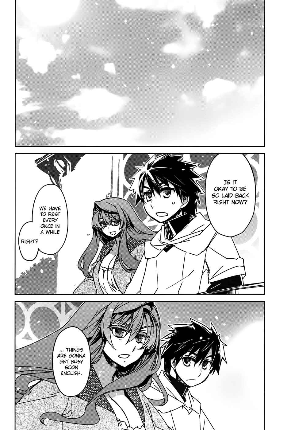 MAOYU : Archenemy and Hero “Become mine, Hero” “I refuse!” Chapter 34 - Page 7