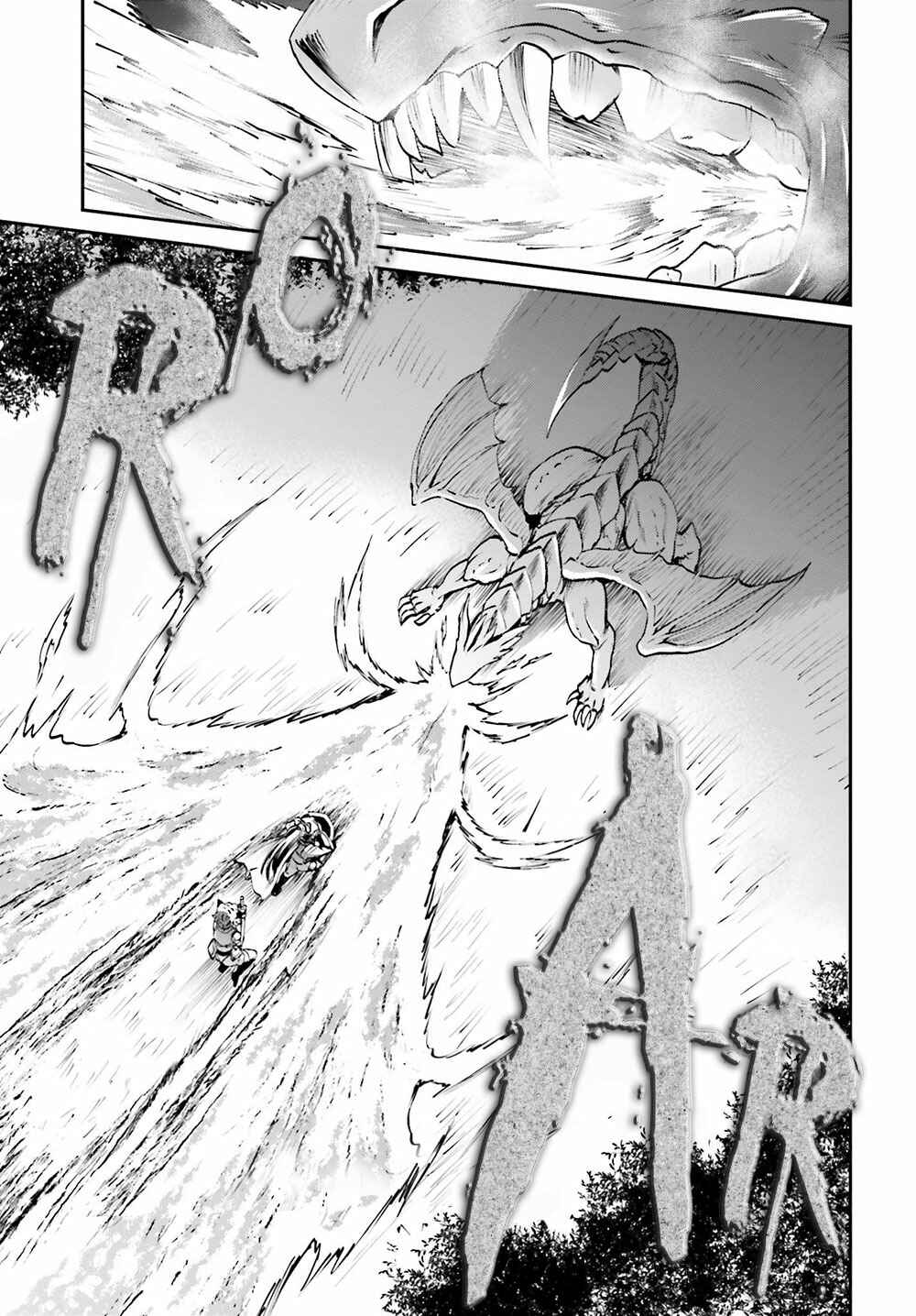 Maou Toubatsu Shita Ato, Medachitakunai node Guild Master ni Natta Chapter 5 - Page 10