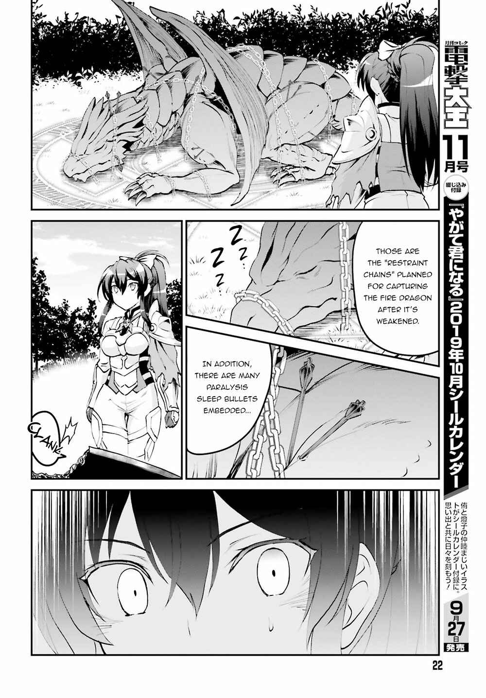 Maou Toubatsu Shita Ato, Medachitakunai node Guild Master ni Natta Chapter 5 - Page 14