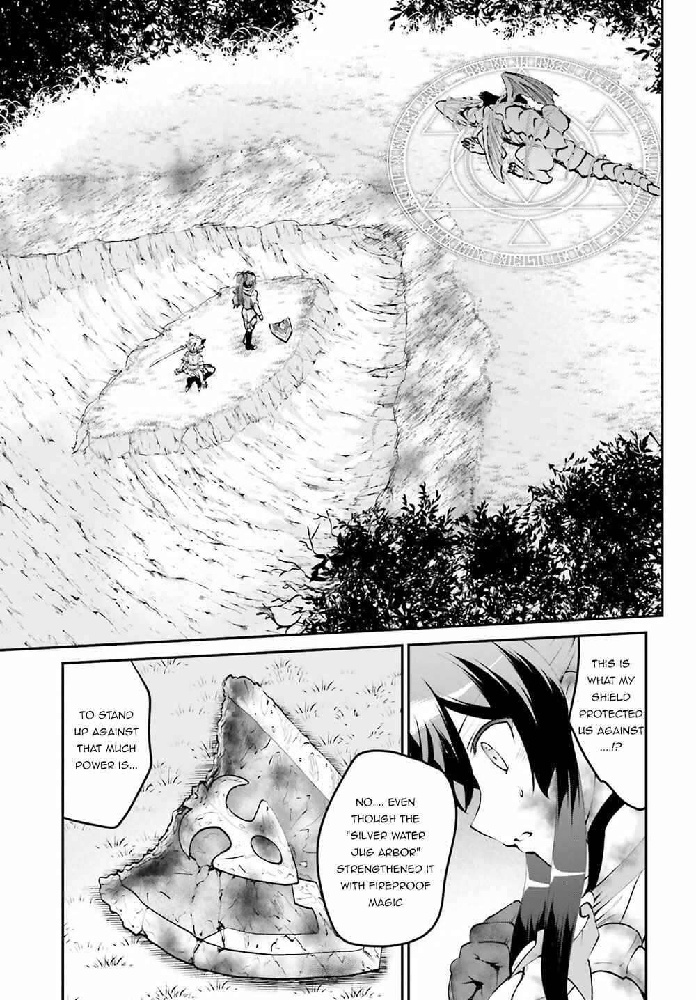 Maou Toubatsu Shita Ato, Medachitakunai node Guild Master ni Natta Chapter 5 - Page 15