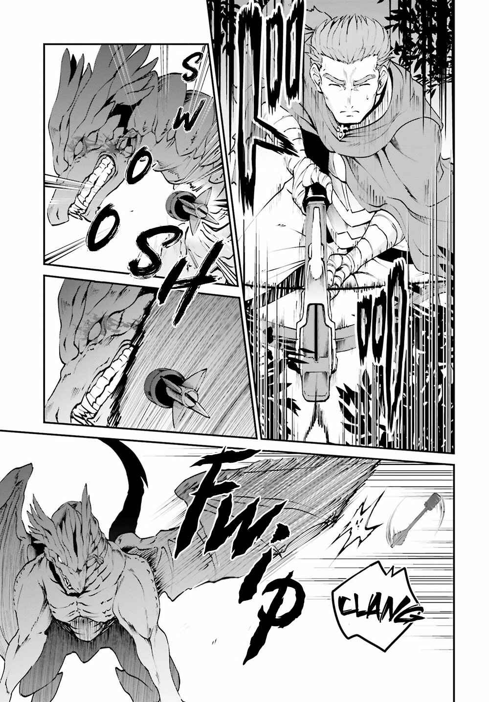 Maou Toubatsu Shita Ato, Medachitakunai node Guild Master ni Natta Chapter 5 - Page 4