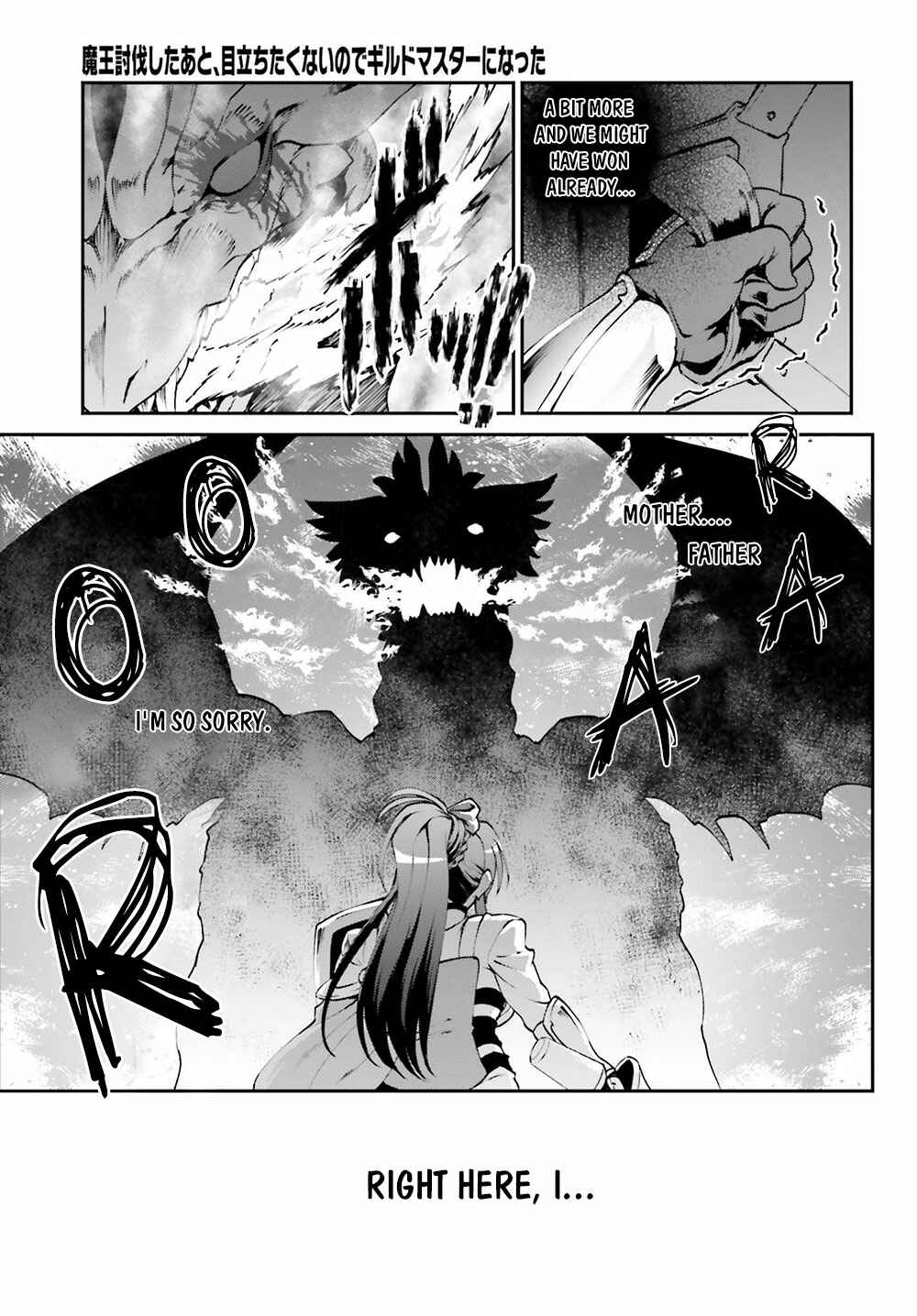 Maou Toubatsu Shita Ato, Medachitakunai node Guild Master ni Natta Chapter 5 - Page 8