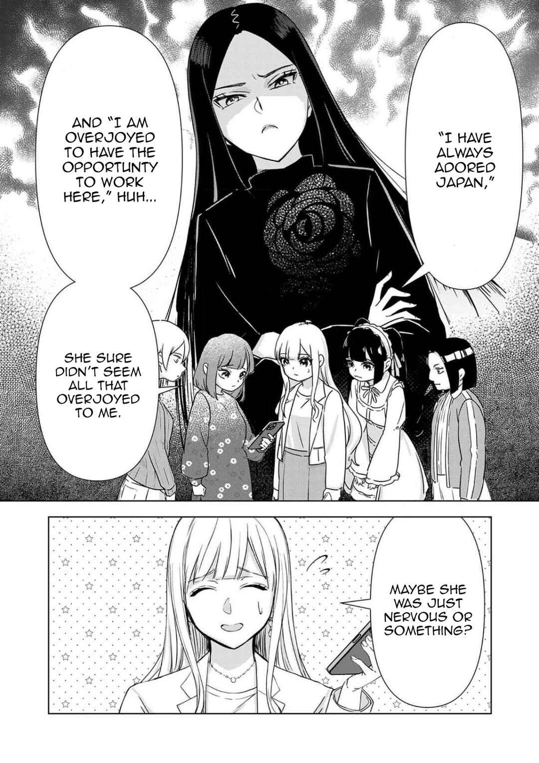 Chaser Game W Chapter 2 - Page 13