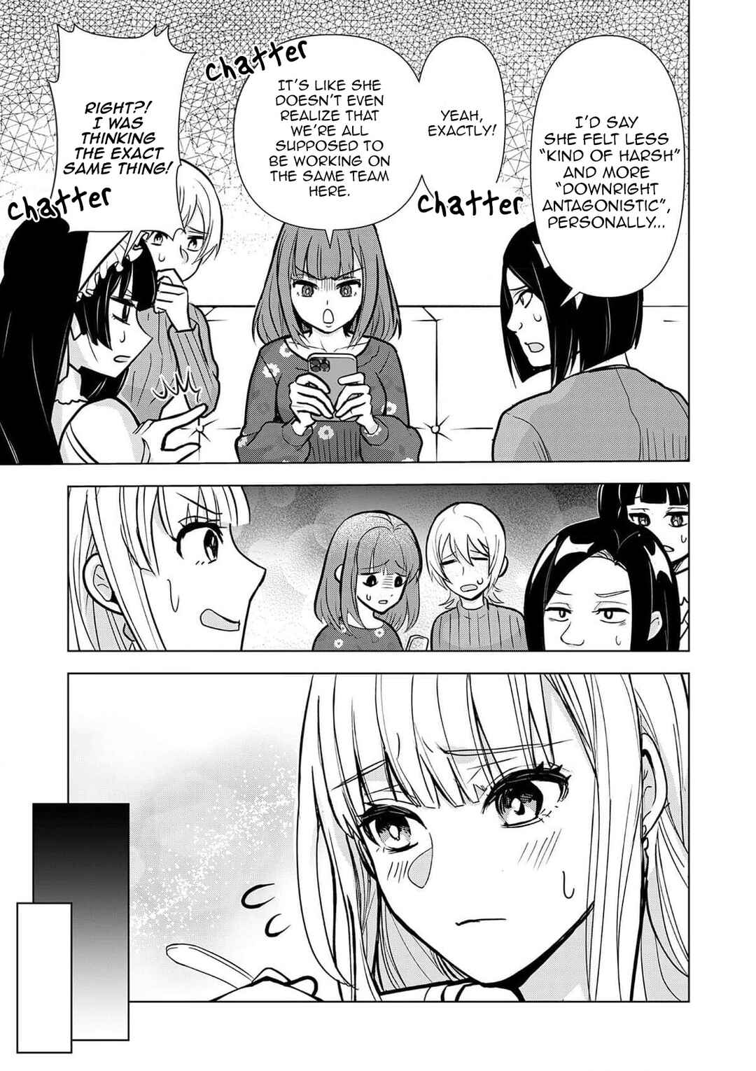 Chaser Game W Chapter 2 - Page 15