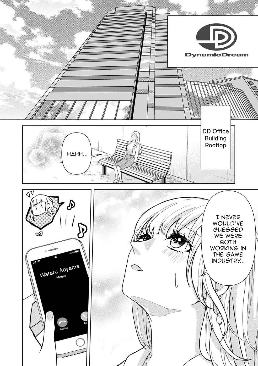 Chaser Game W Chapter 2 - Page 16