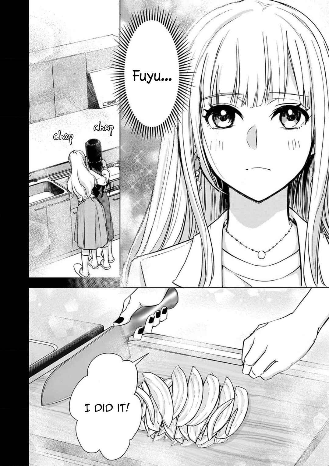 Chaser Game W Chapter 2 - Page 8