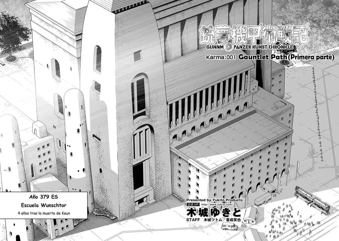 Battle Angel Alita: Panzer Kunst Chronicle Chapter 1.1 - Page 5