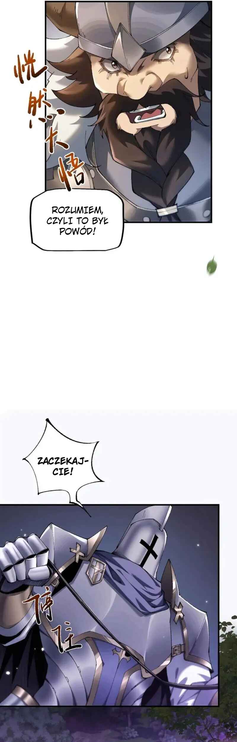 Goblin's Ascent: From Loser to Winner Chapter 22 - Page 27