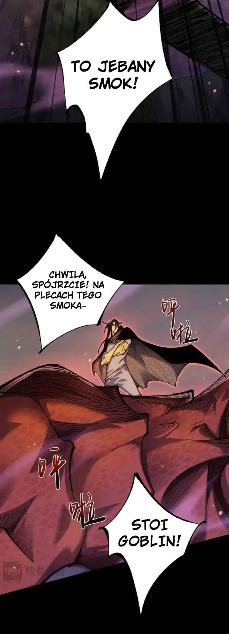 Goblin's Ascent: From Loser to Winner Chapter 22 - Page 36