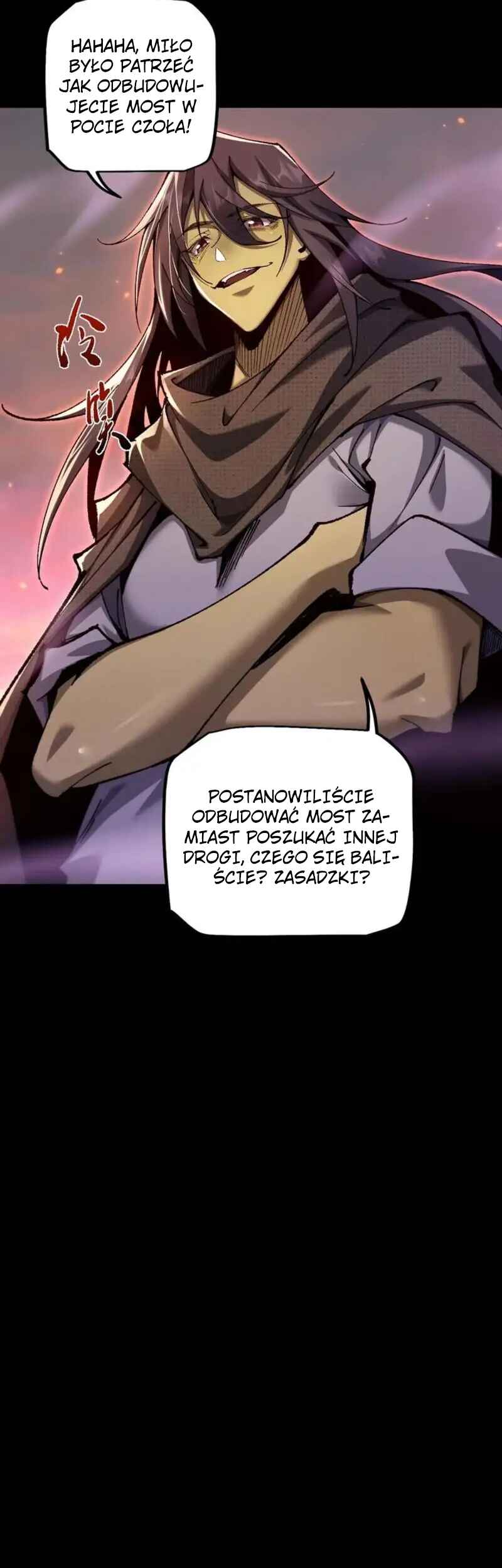 Goblin's Ascent: From Loser to Winner Chapter 22 - Page 38