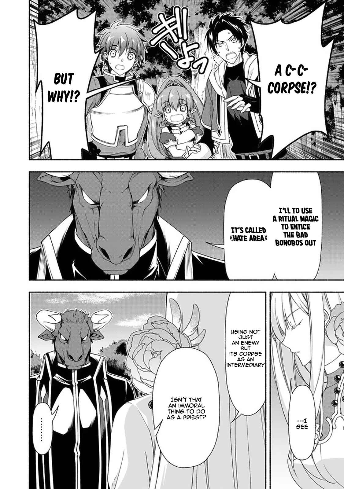 Moto Kizoku Reijou de Mikon no Haha Desuga, Musumetachi ga Kawaii Sugite Boukenshagyo mo Ku ni Narimasen Chapter 8.1 - Page 13