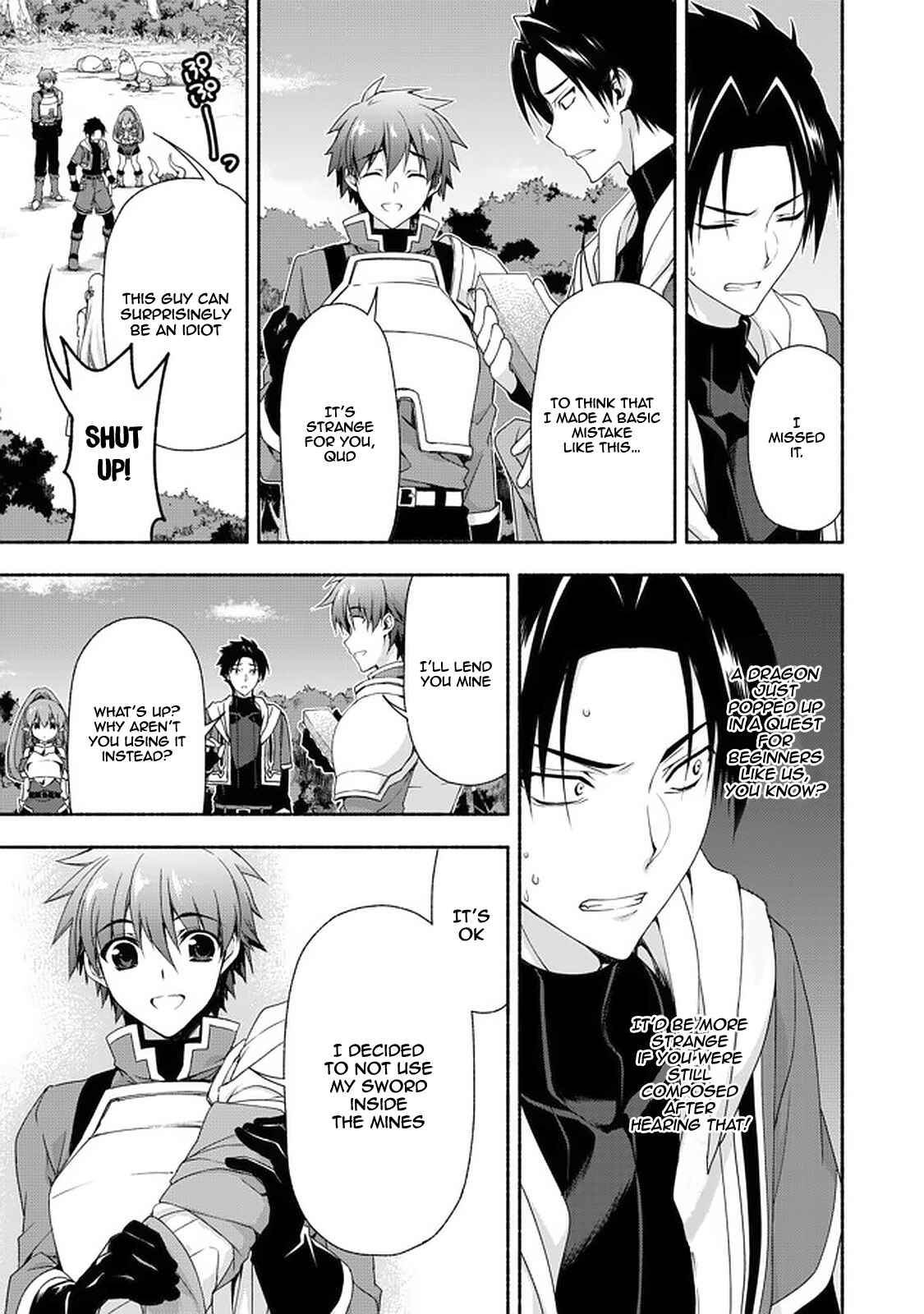 Moto Kizoku Reijou de Mikon no Haha Desuga, Musumetachi ga Kawaii Sugite Boukenshagyo mo Ku ni Narimasen Chapter 8.1 - Page 6