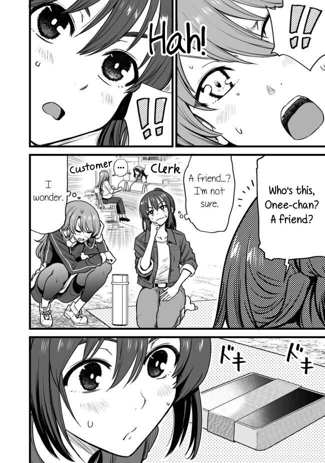 Kuchibeta Shokudou Chapter 25 - Page 2