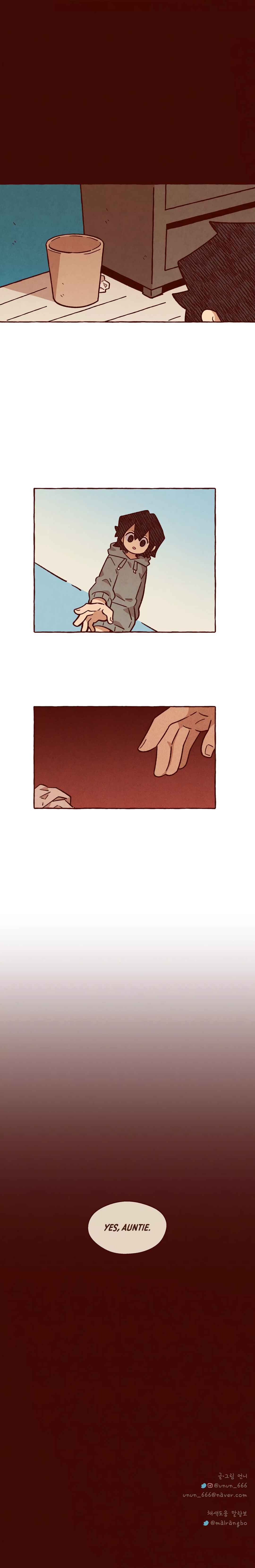 Na neun Amy reul Saranghae Chapter 21 - Page 55