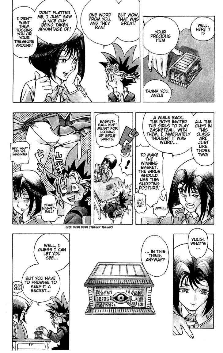 Yu☆Gi☆Oh! Chapter 1 - Page 12