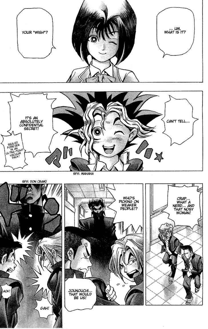 Yu☆Gi☆Oh! Chapter 1 - Page 15