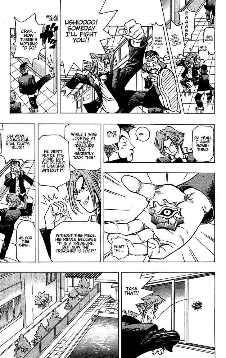 Yu☆Gi☆Oh! Chapter 1 - Page 17