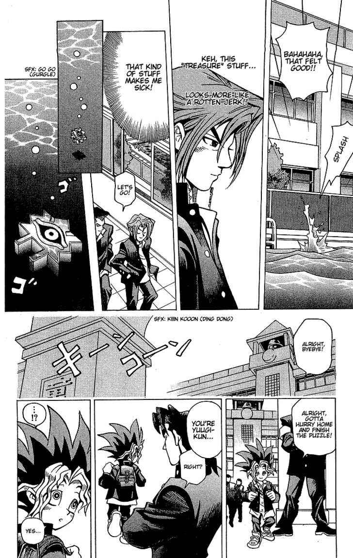 Yu☆Gi☆Oh! Chapter 1 - Page 18