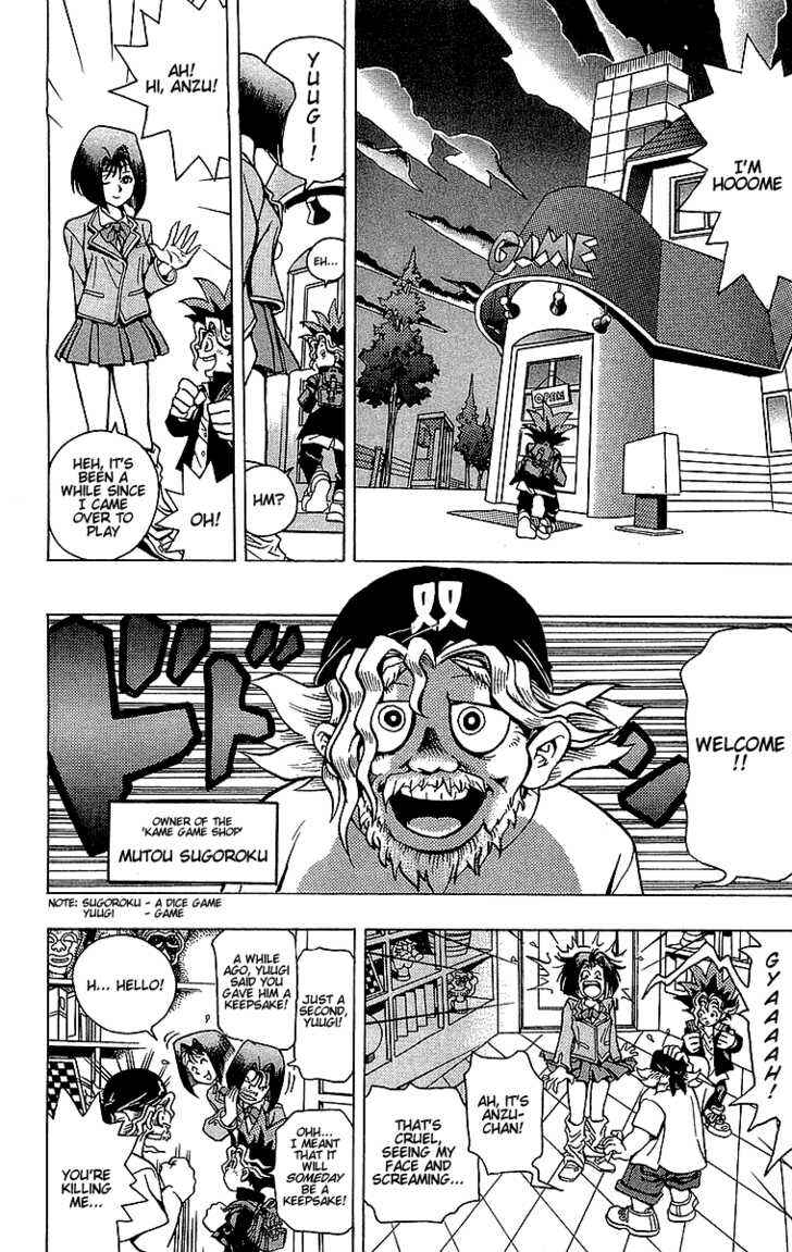 Yu☆Gi☆Oh! Chapter 1 - Page 20