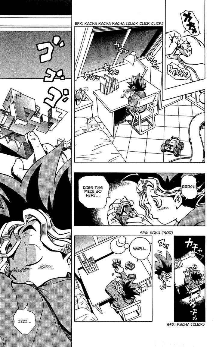 Yu☆Gi☆Oh! Chapter 1 - Page 23