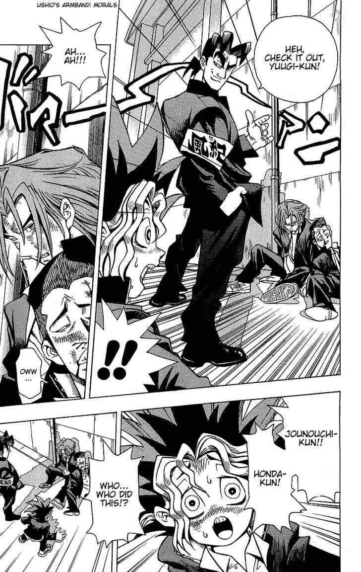 Yu☆Gi☆Oh! Chapter 1 - Page 25