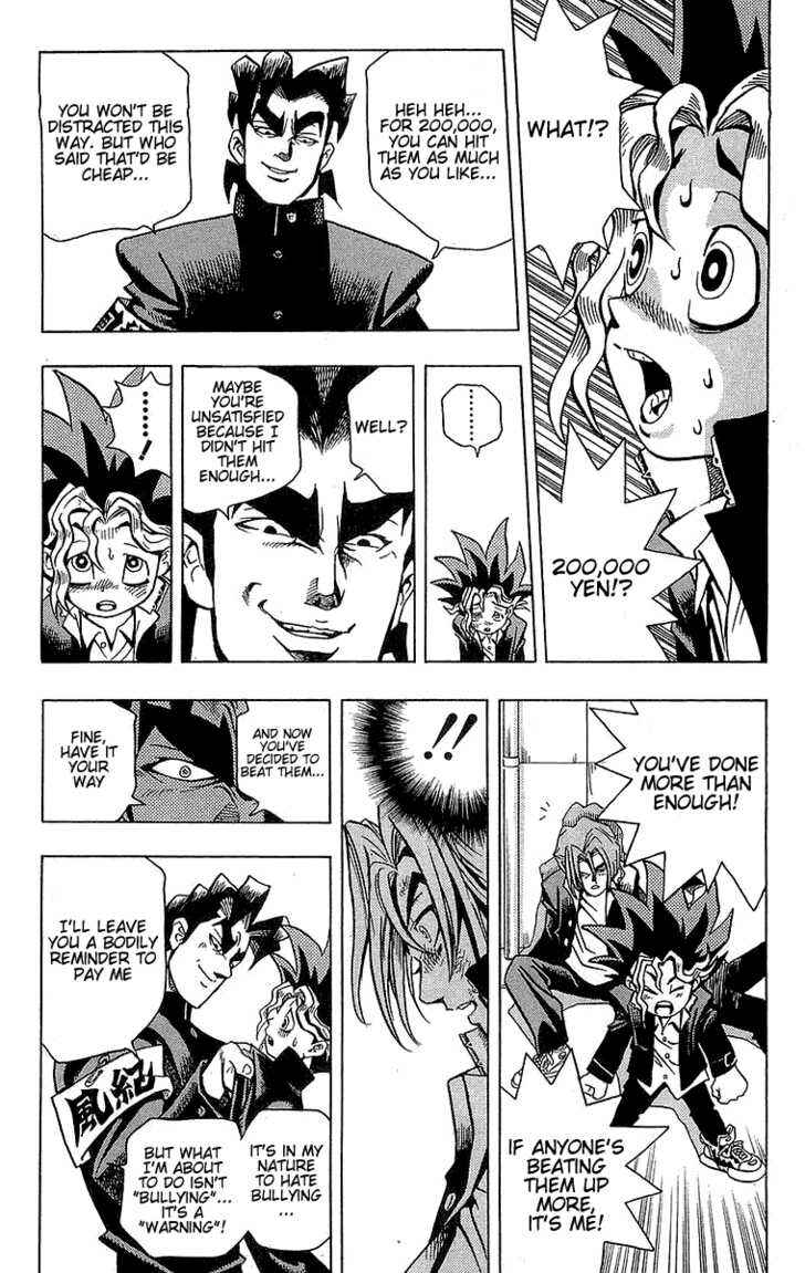 Yu☆Gi☆Oh! Chapter 1 - Page 28