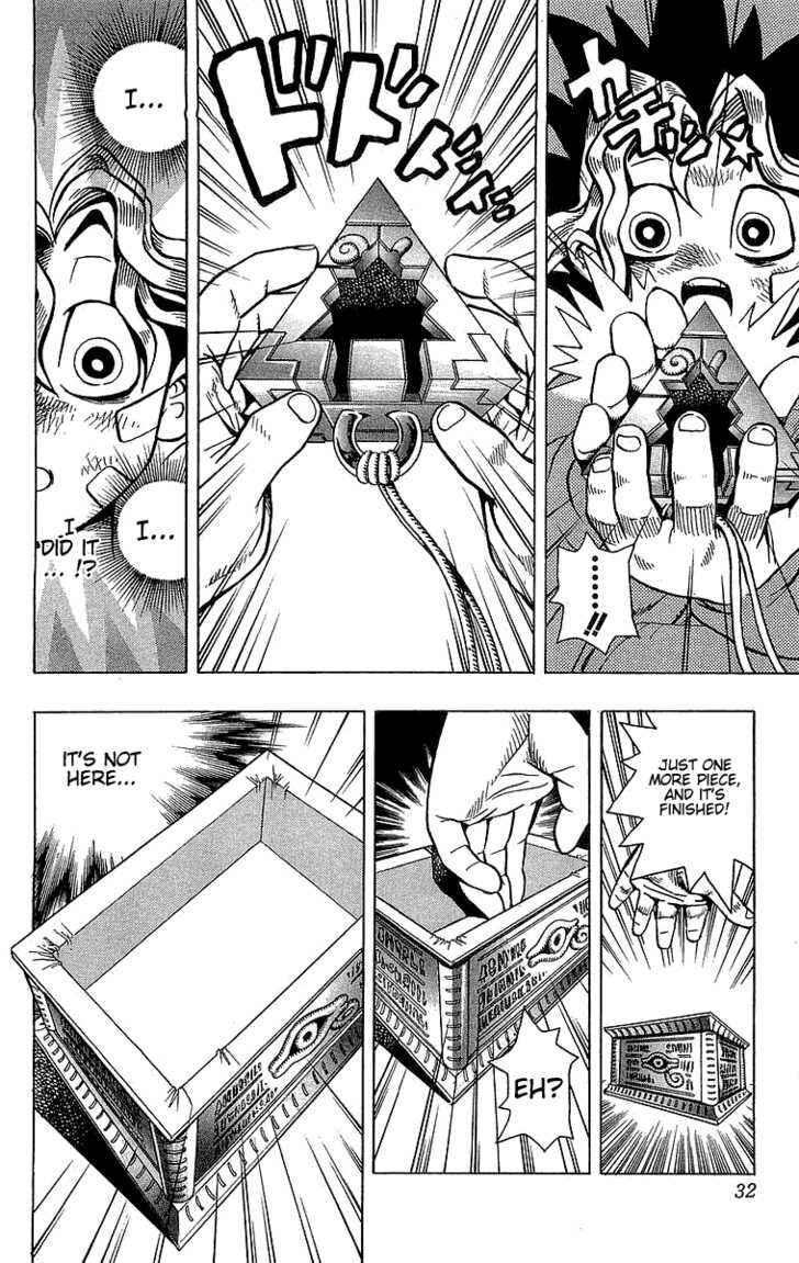 Yu☆Gi☆Oh! Chapter 1 - Page 32