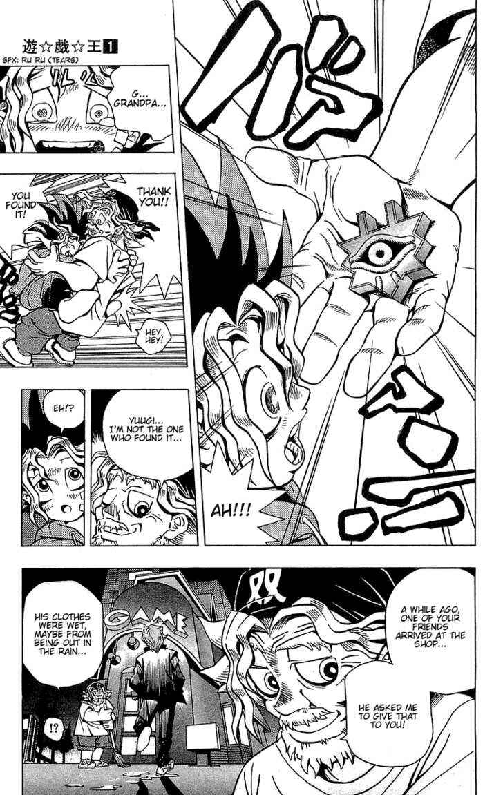 Yu☆Gi☆Oh! Chapter 1 - Page 35