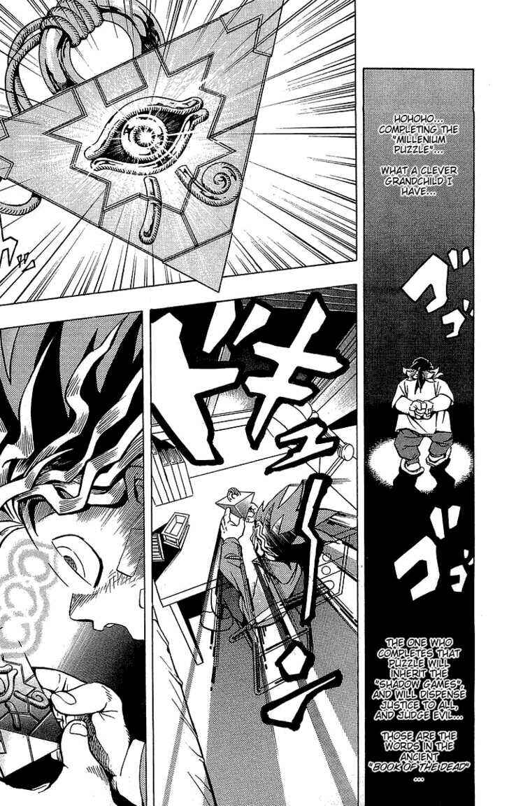 Yu☆Gi☆Oh! Chapter 1 - Page 37