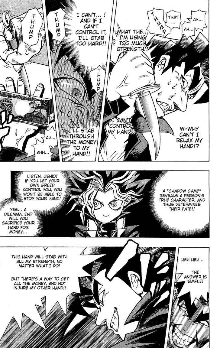 Yu☆Gi☆Oh! Chapter 1 - Page 45