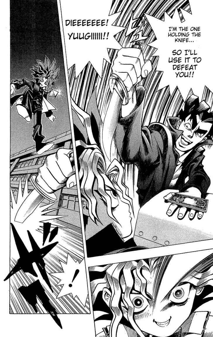 Yu☆Gi☆Oh! Chapter 1 - Page 46