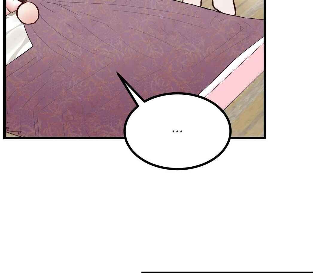 Don’t Pick Don’t Pick Chapter 15 - Page 145