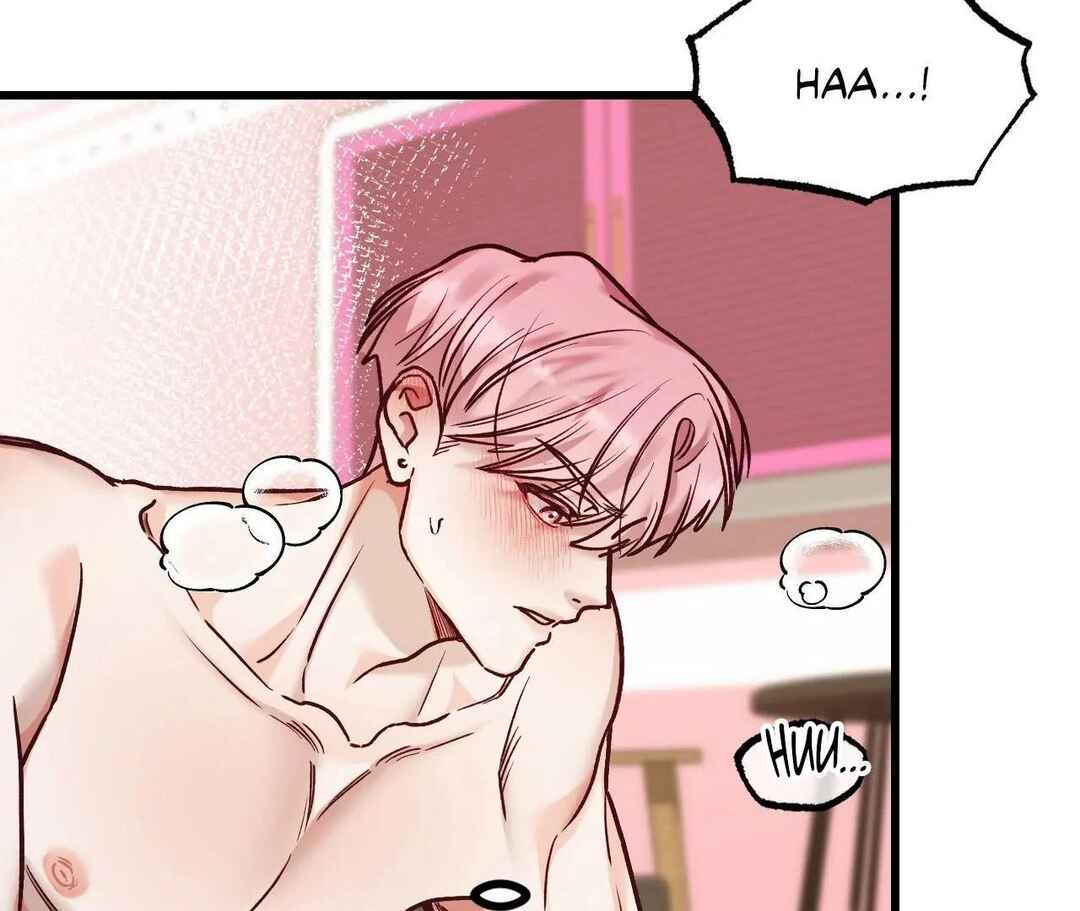 Don’t Pick Don’t Pick Chapter 15 - Page 44