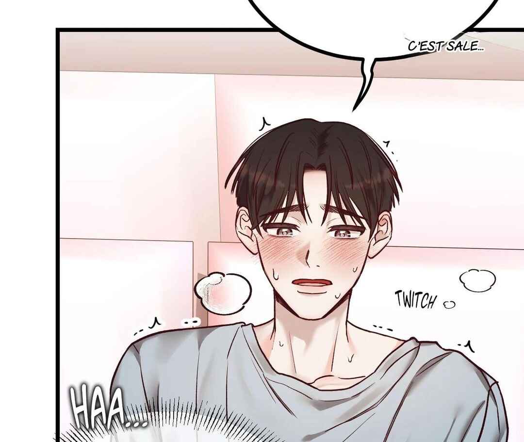 Don’t Pick Don’t Pick Chapter 15 - Page 7