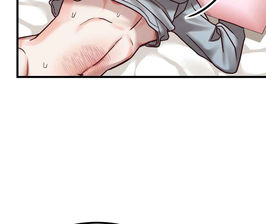 Don’t Pick Don’t Pick Chapter 15 - Page 86