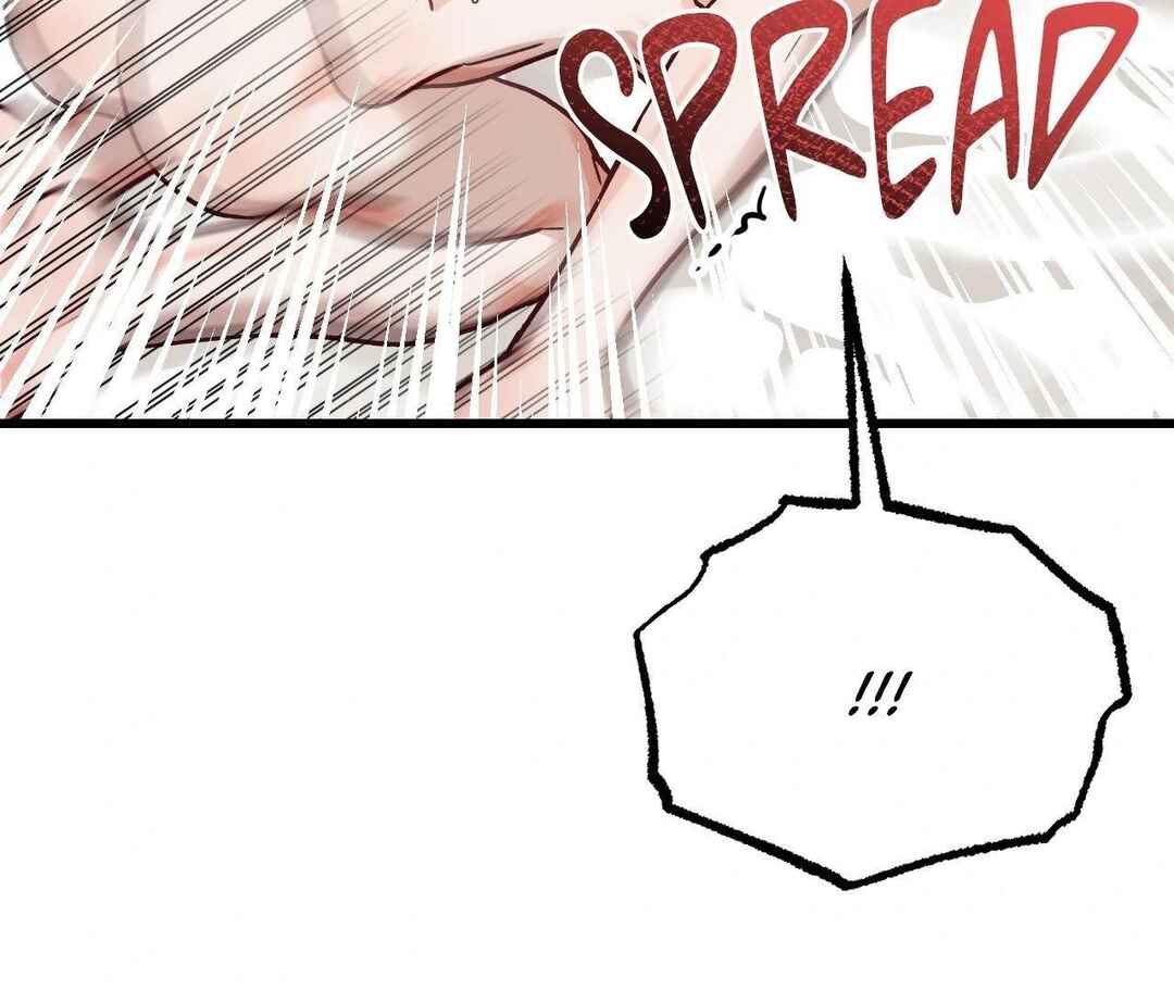 Don’t Pick Don’t Pick Chapter 15 - Page 89