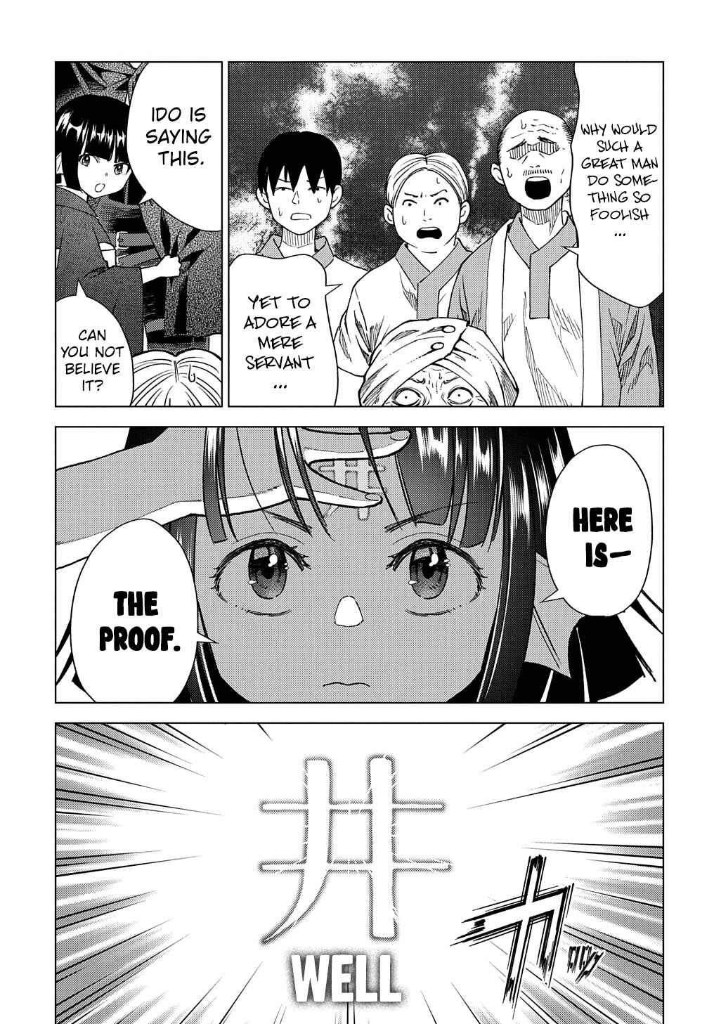 Munou to Yobareta "Seirei Tarashi" ~Jitsuwa Inou de, Seirei Kaide wa Densetsuteki Hero Deshita~ Chapter 6 - Page 12