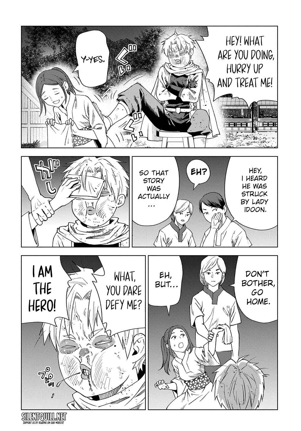Munou to Yobareta "Seirei Tarashi" ~Jitsuwa Inou de, Seirei Kaide wa Densetsuteki Hero Deshita~ Chapter 6 - Page 25