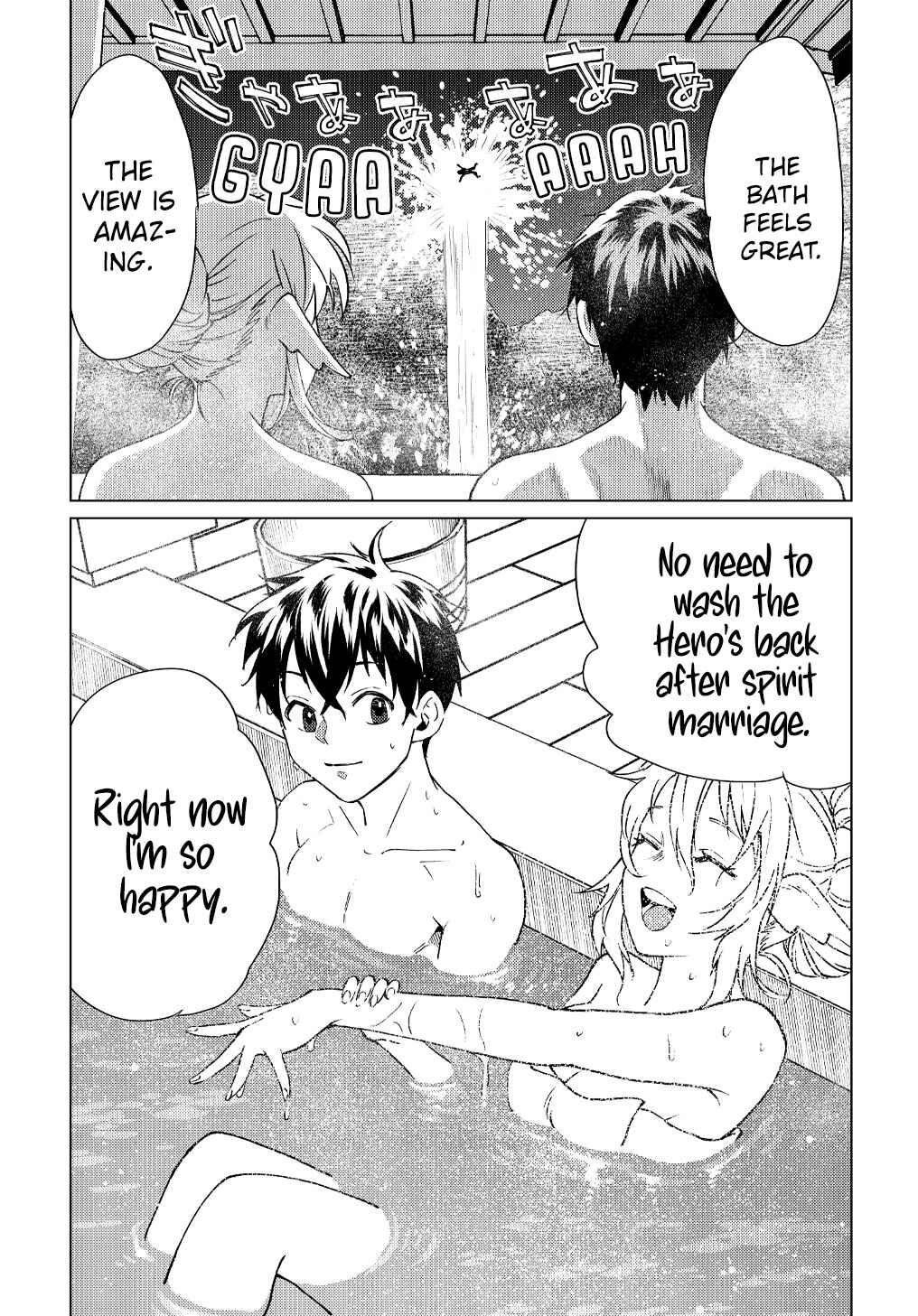 Munou to Yobareta "Seirei Tarashi" ~Jitsuwa Inou de, Seirei Kaide wa Densetsuteki Hero Deshita~ Chapter 6 - Page 28