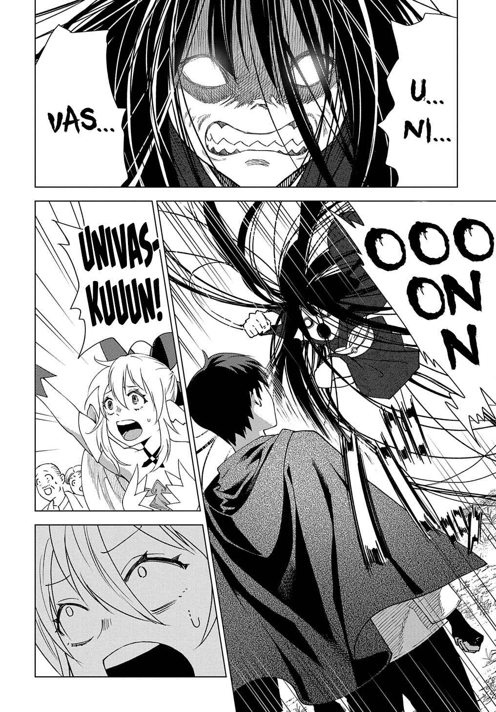 Munou to Yobareta "Seirei Tarashi" ~Jitsuwa Inou de, Seirei Kaide wa Densetsuteki Hero Deshita~ Chapter 6 - Page 3