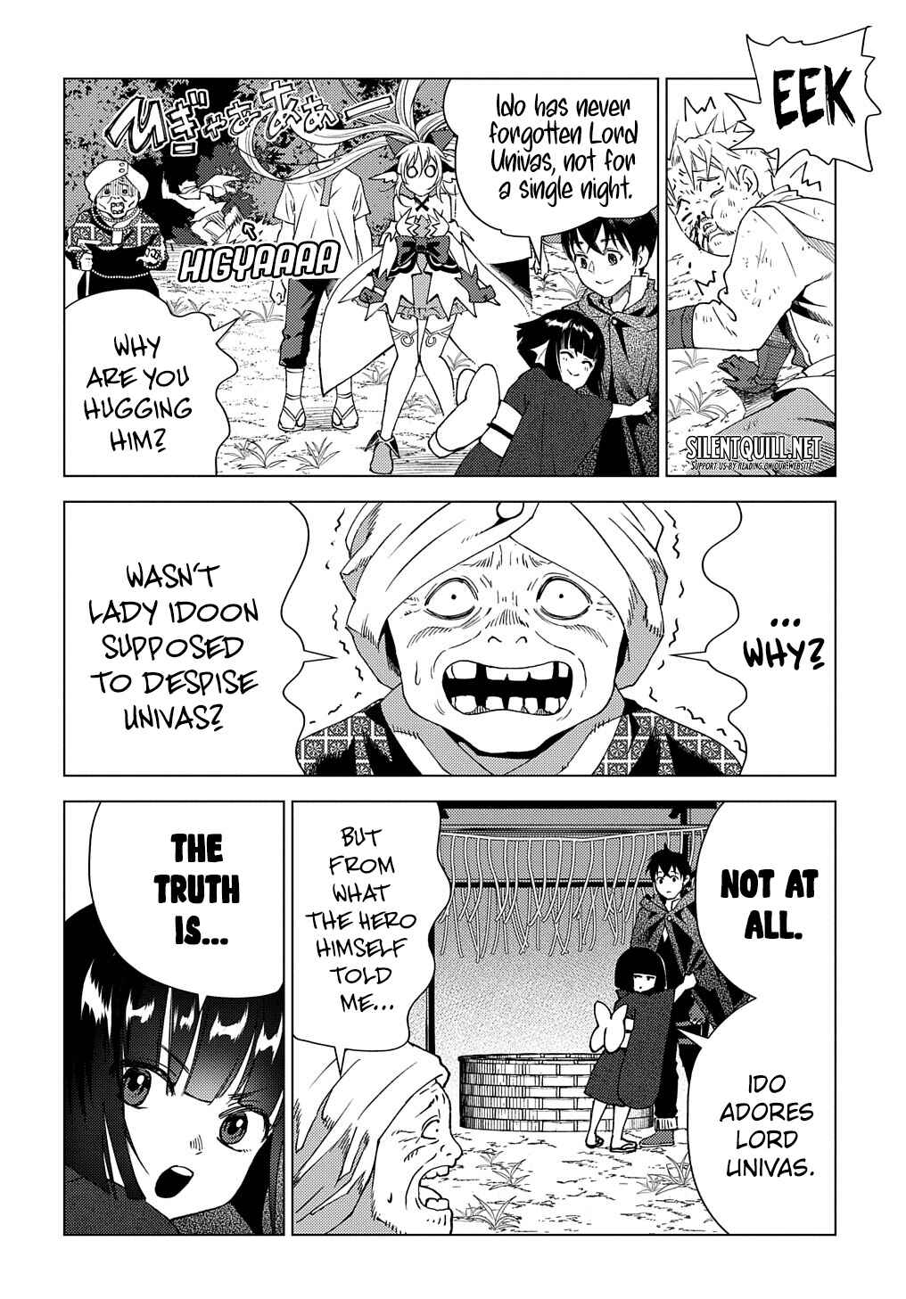 Munou to Yobareta "Seirei Tarashi" ~Jitsuwa Inou de, Seirei Kaide wa Densetsuteki Hero Deshita~ Chapter 6 - Page 5