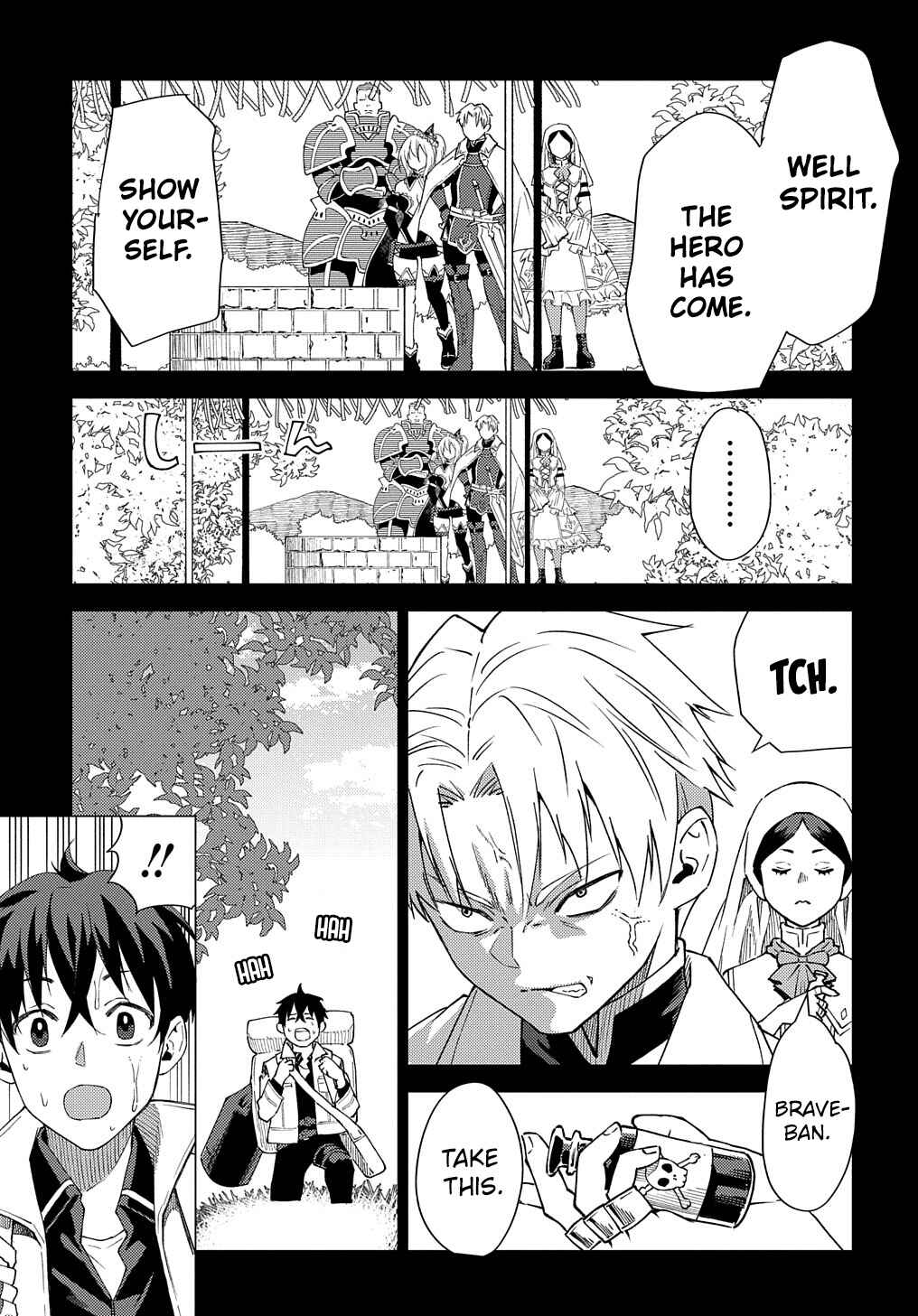 Munou to Yobareta "Seirei Tarashi" ~Jitsuwa Inou de, Seirei Kaide wa Densetsuteki Hero Deshita~ Chapter 6 - Page 6