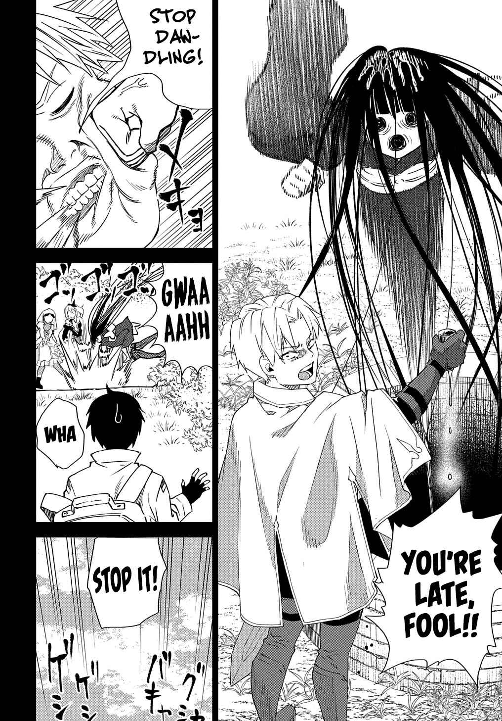 Munou to Yobareta "Seirei Tarashi" ~Jitsuwa Inou de, Seirei Kaide wa Densetsuteki Hero Deshita~ Chapter 6 - Page 7
