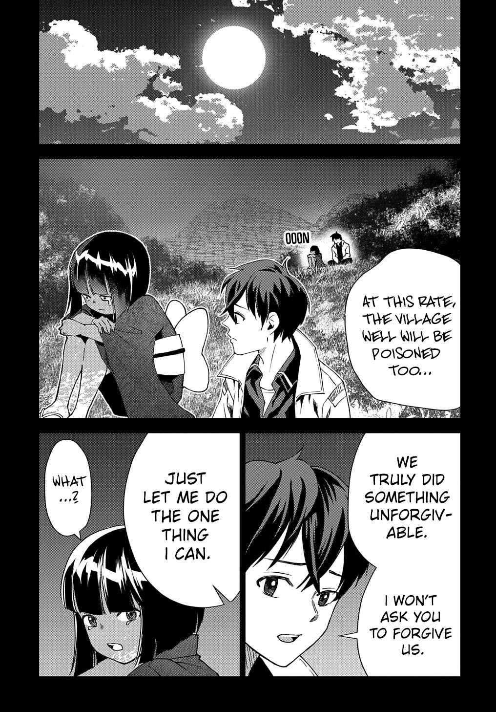 Munou to Yobareta "Seirei Tarashi" ~Jitsuwa Inou de, Seirei Kaide wa Densetsuteki Hero Deshita~ Chapter 6 - Page 8