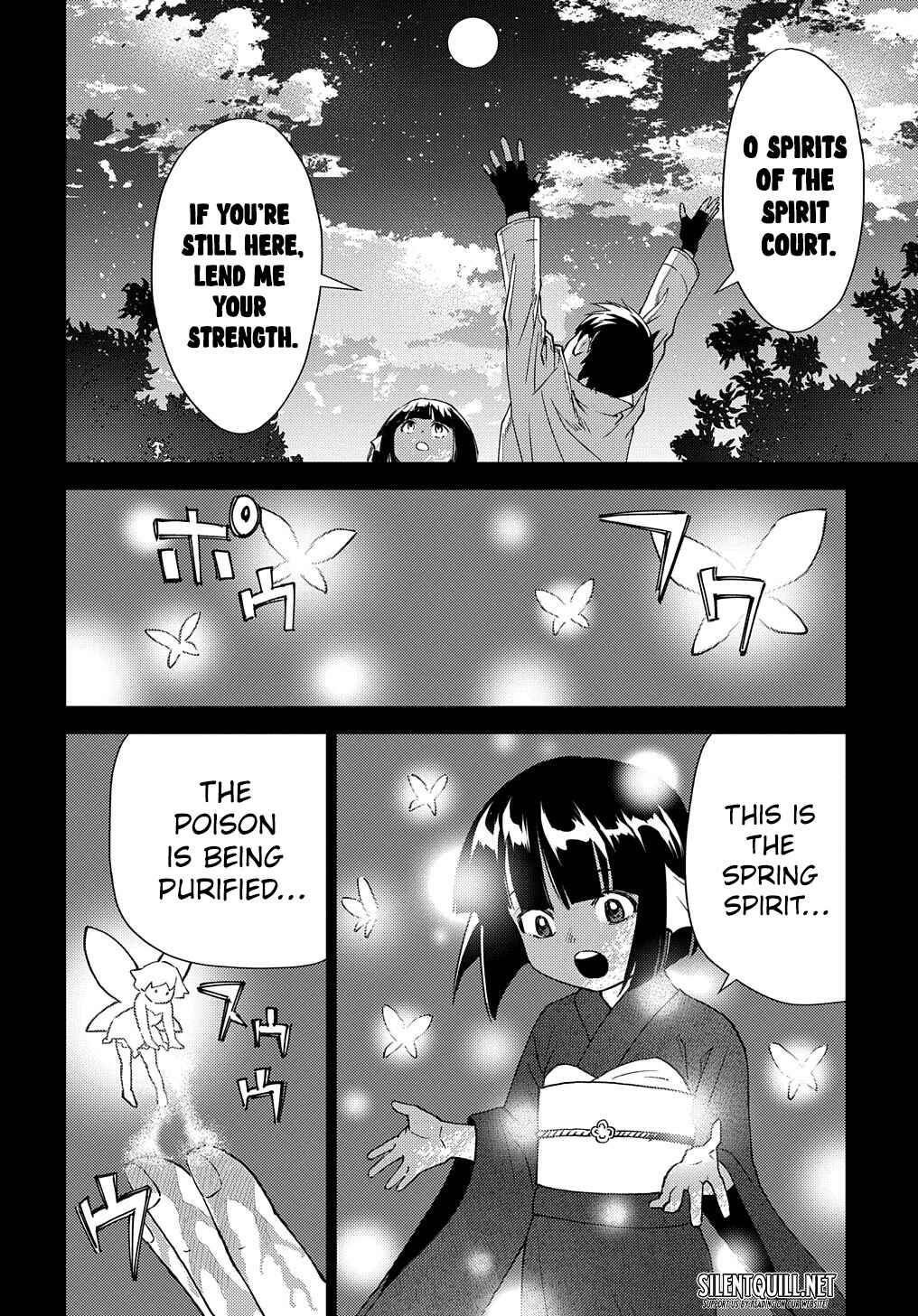 Munou to Yobareta "Seirei Tarashi" ~Jitsuwa Inou de, Seirei Kaide wa Densetsuteki Hero Deshita~ Chapter 6 - Page 9