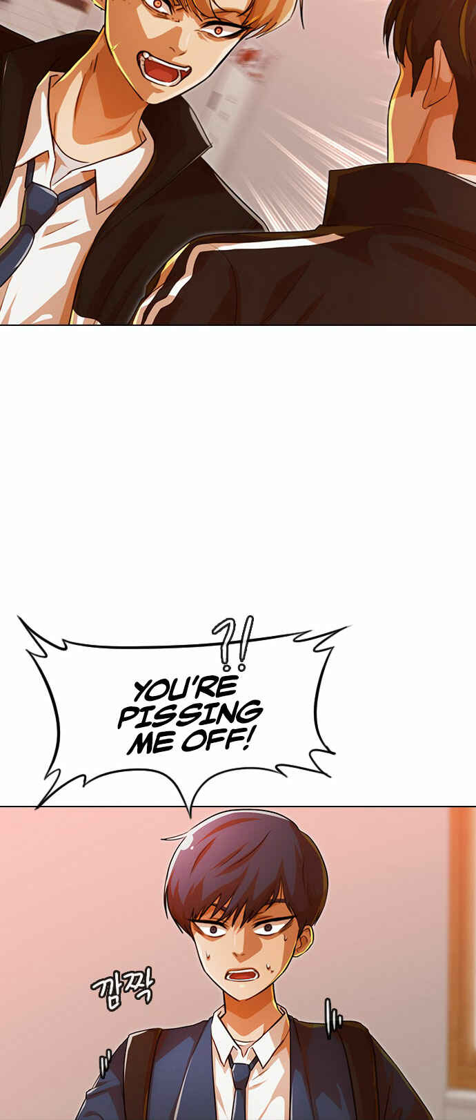 Random Chat Chapter 122 - Page 11