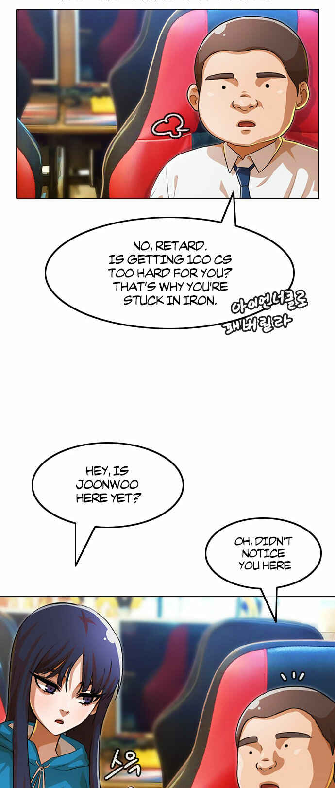 Random Chat Chapter 122 - Page 23