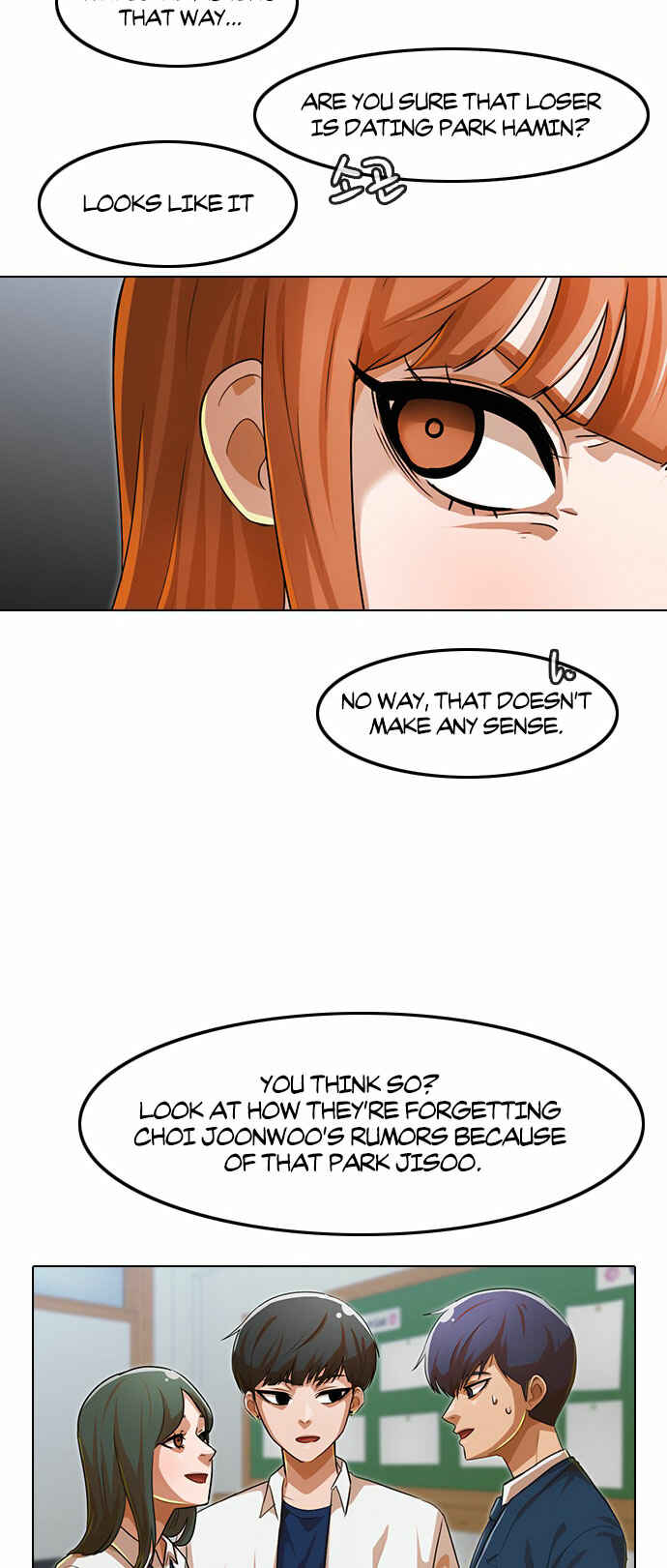 Random Chat Chapter 122 - Page 33