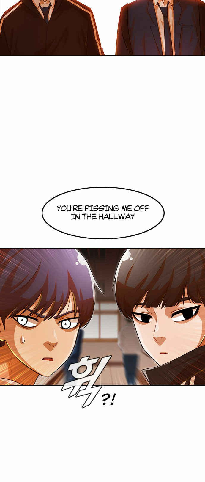 Random Chat Chapter 122 - Page 4
