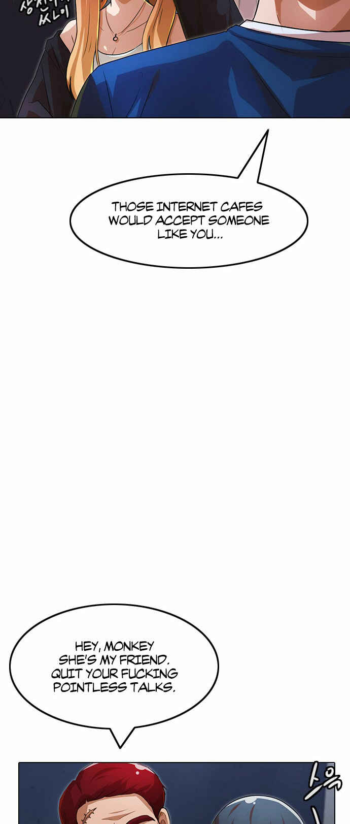 Random Chat Chapter 122 - Page 41